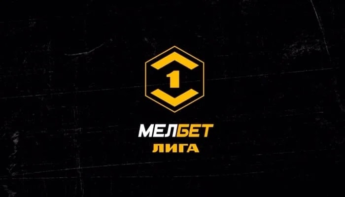 Уфа — Сокол